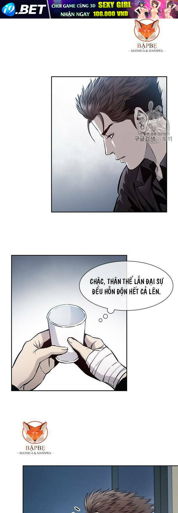 Đội trưởng lính đánh thuê - Chapter 31 - Page 6