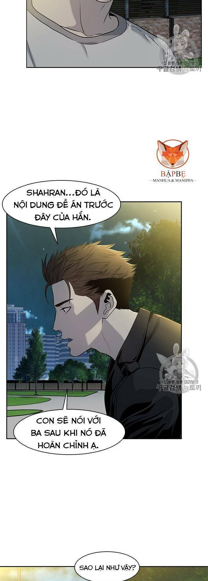 Đội trưởng lính đánh thuê - Chapter 31 - Page 69