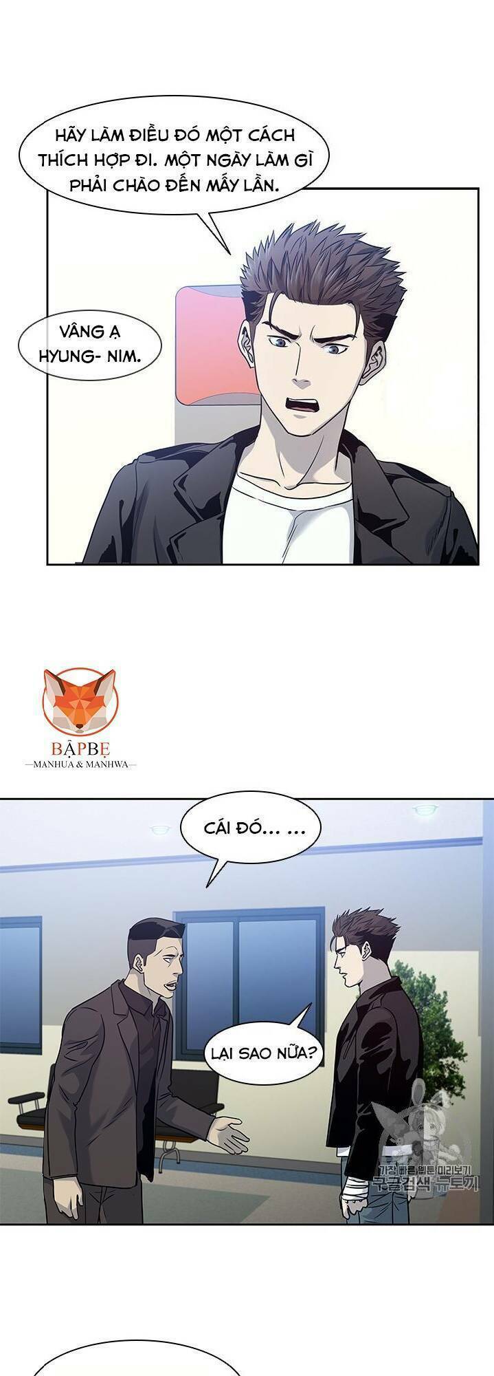 Đội trưởng lính đánh thuê - Chapter 31 - Page 76