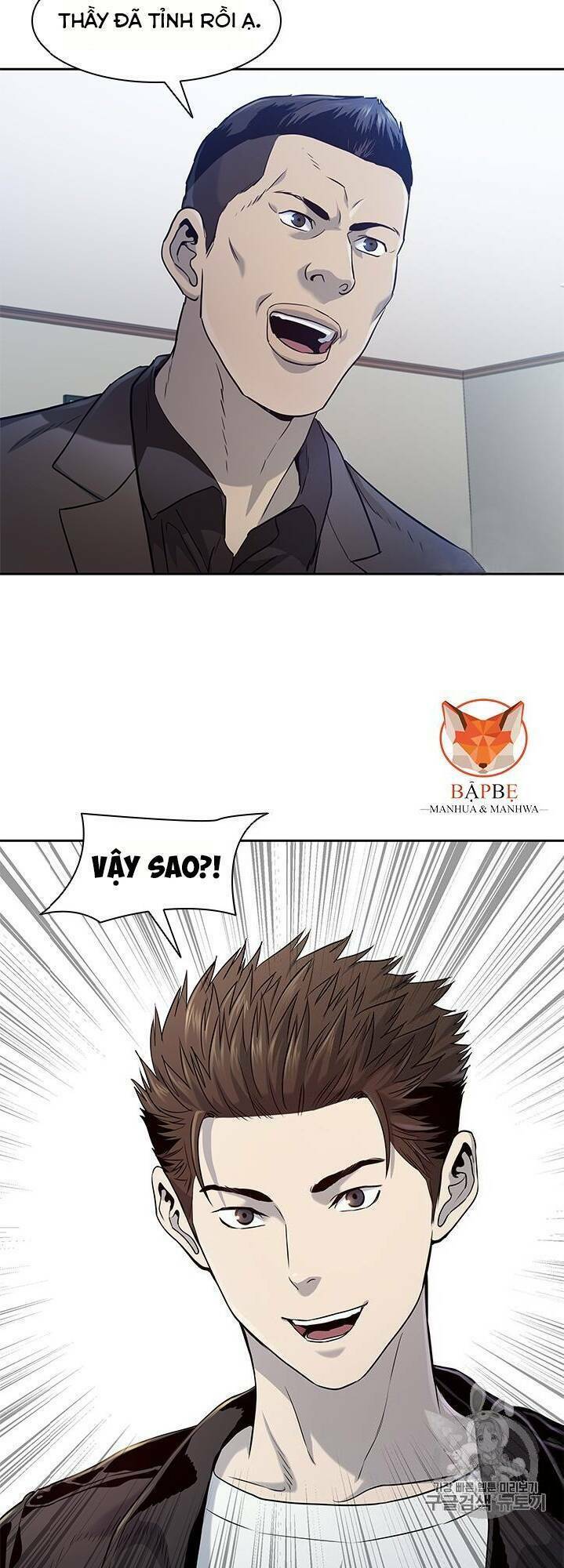 Đội trưởng lính đánh thuê - Chapter 31 - Page 77