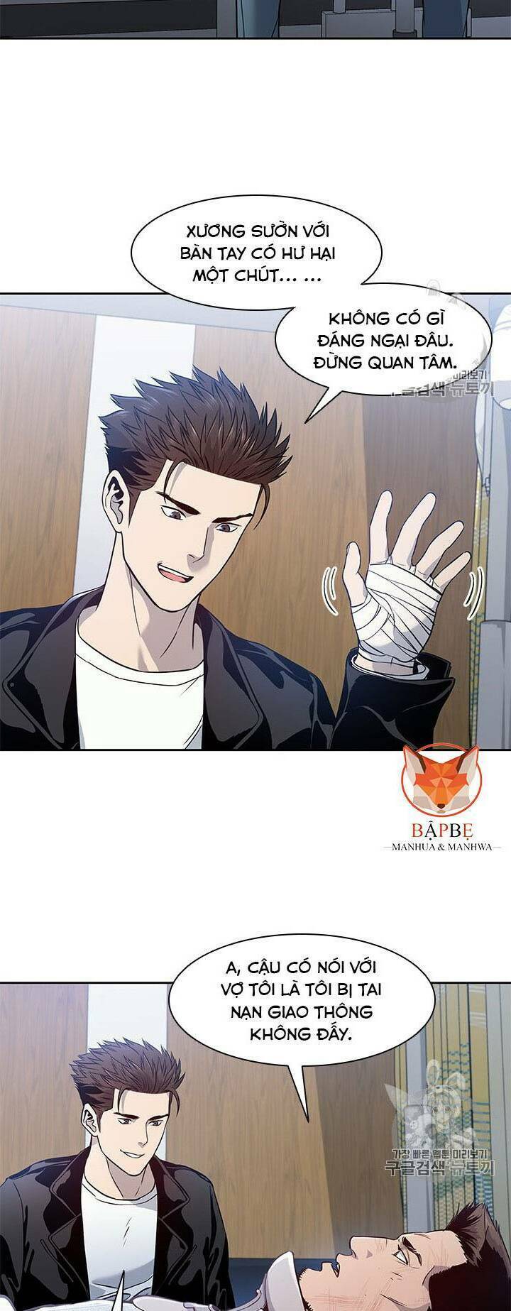 Đội trưởng lính đánh thuê - Chapter 32 - Page 10