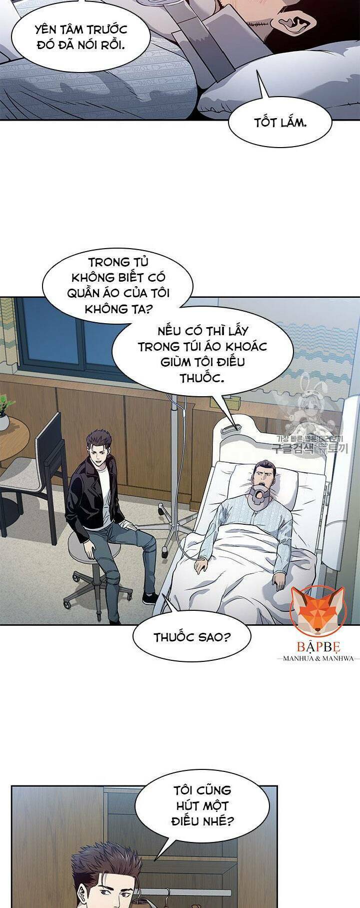 Đội trưởng lính đánh thuê - Chapter 32 - Page 11