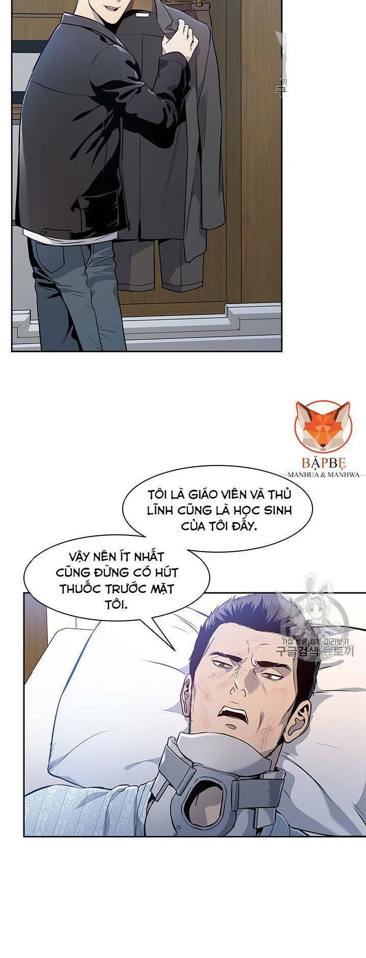 Đội trưởng lính đánh thuê - Chapter 32 - Page 12