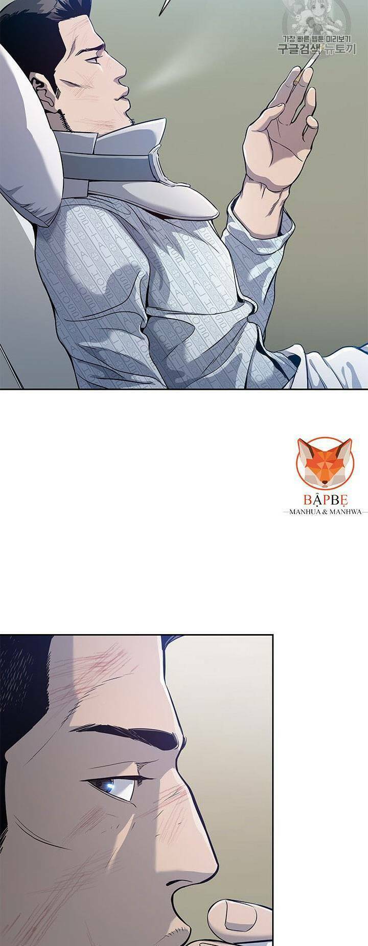 Đội trưởng lính đánh thuê - Chapter 32 - Page 15