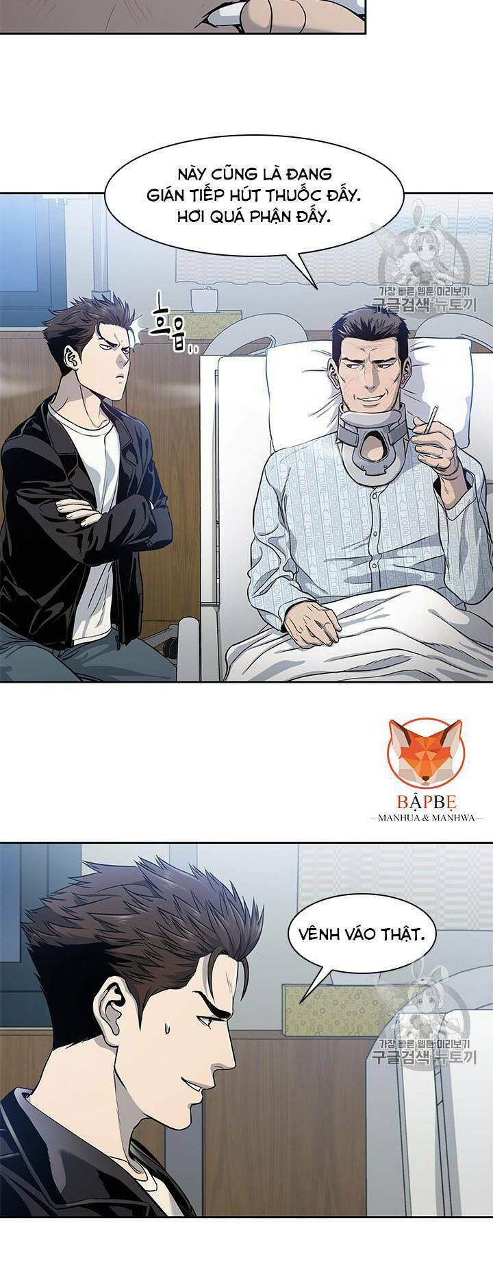 Đội trưởng lính đánh thuê - Chapter 32 - Page 16