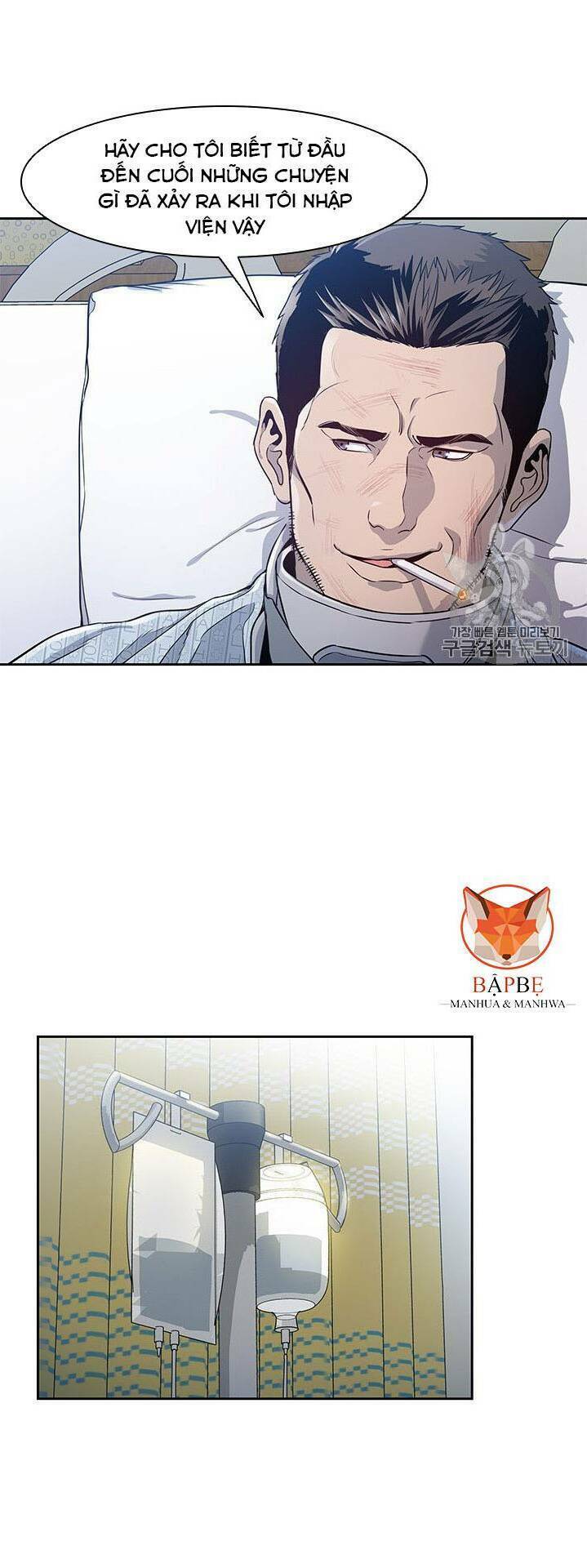 Đội trưởng lính đánh thuê - Chapter 32 - Page 17