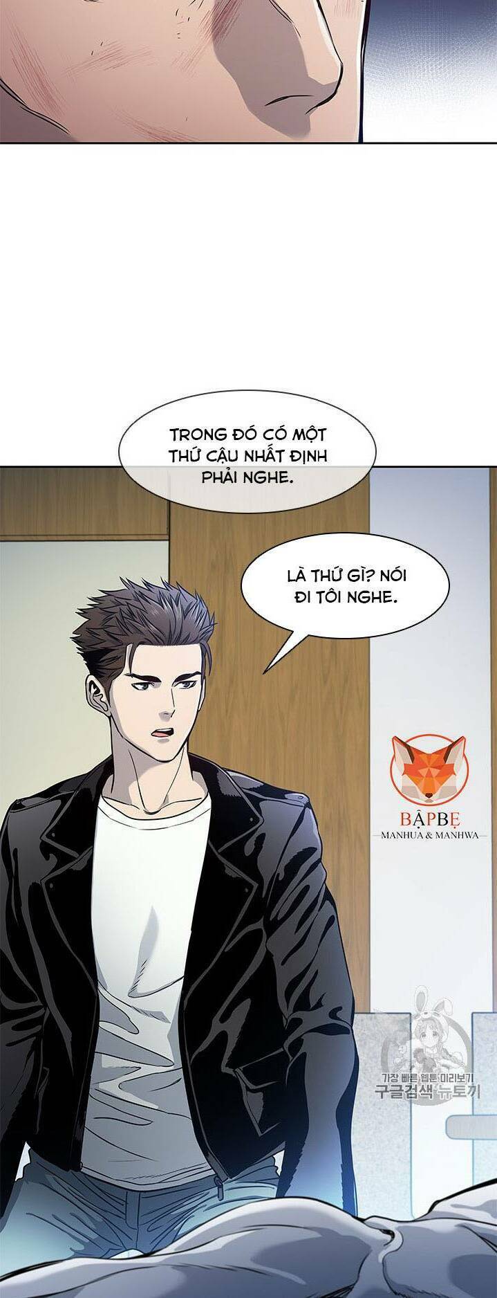 Đội trưởng lính đánh thuê - Chapter 32 - Page 20