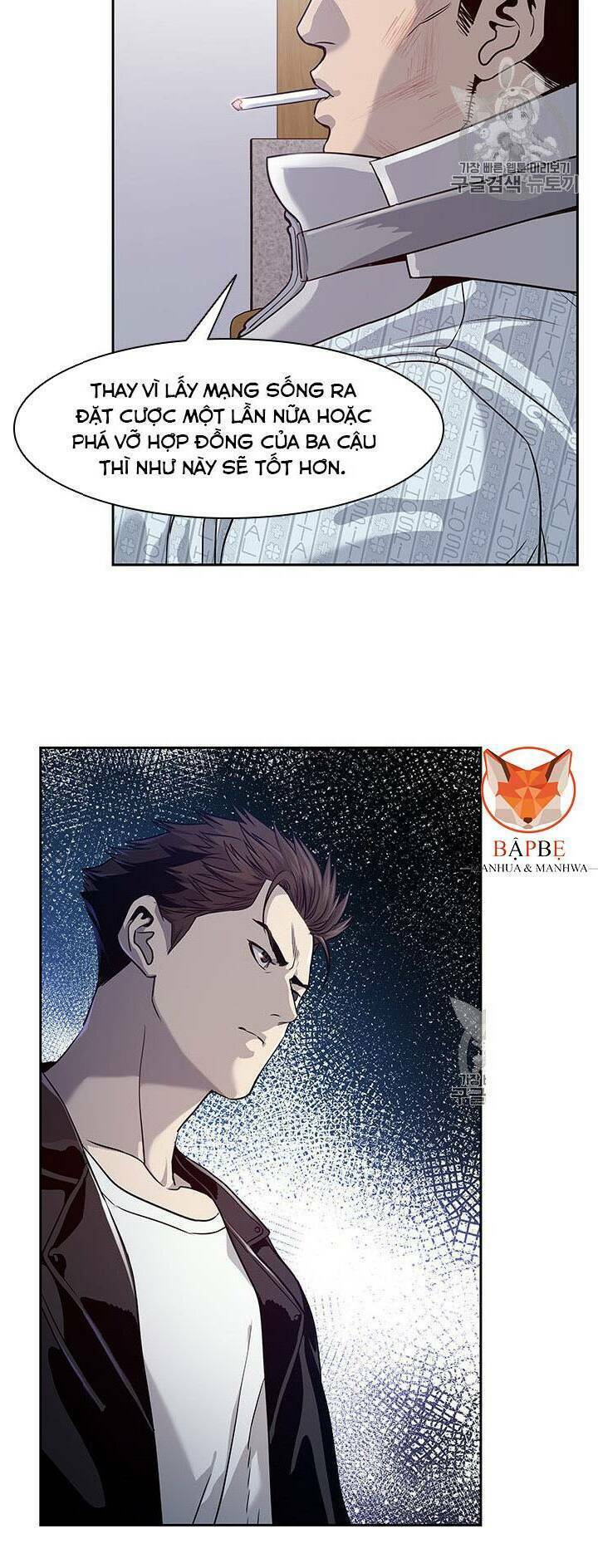Đội trưởng lính đánh thuê - Chapter 32 - Page 23