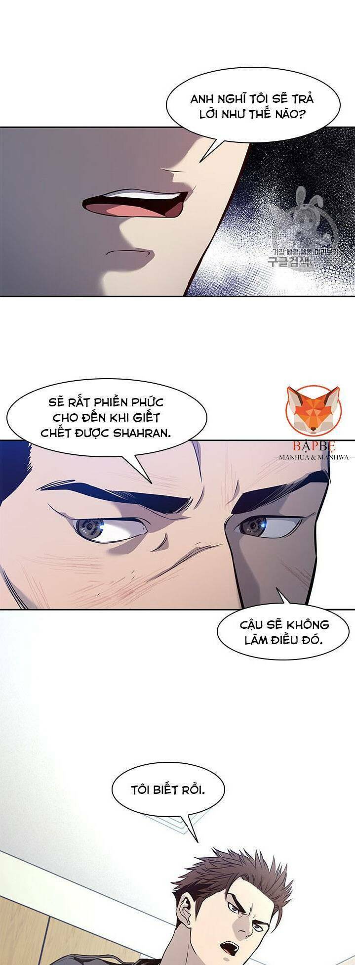 Đội trưởng lính đánh thuê - Chapter 32 - Page 24