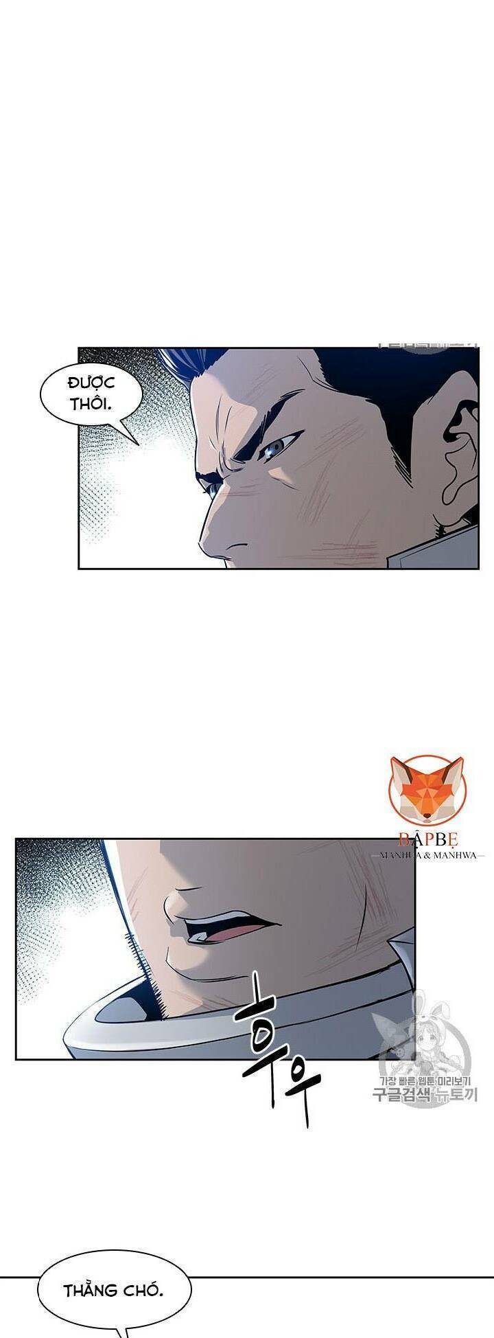 Đội trưởng lính đánh thuê - Chapter 32 - Page 37