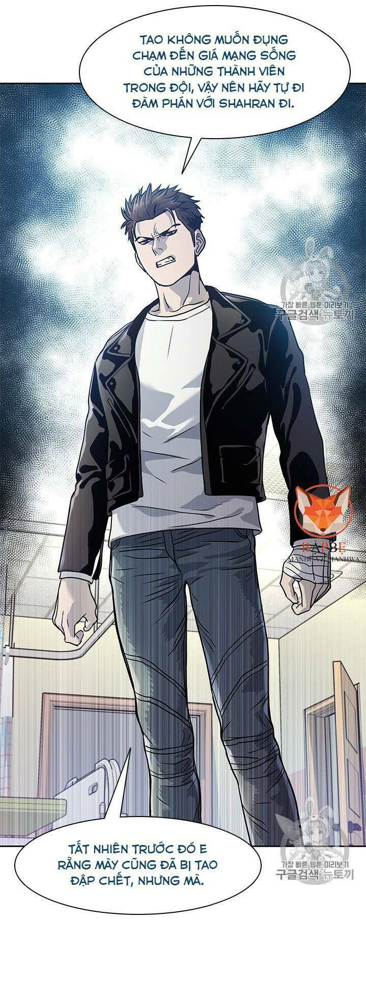 Đội trưởng lính đánh thuê - Chapter 32 - Page 58