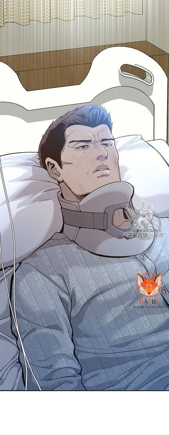 Đội trưởng lính đánh thuê - Chapter 32 - Page 5