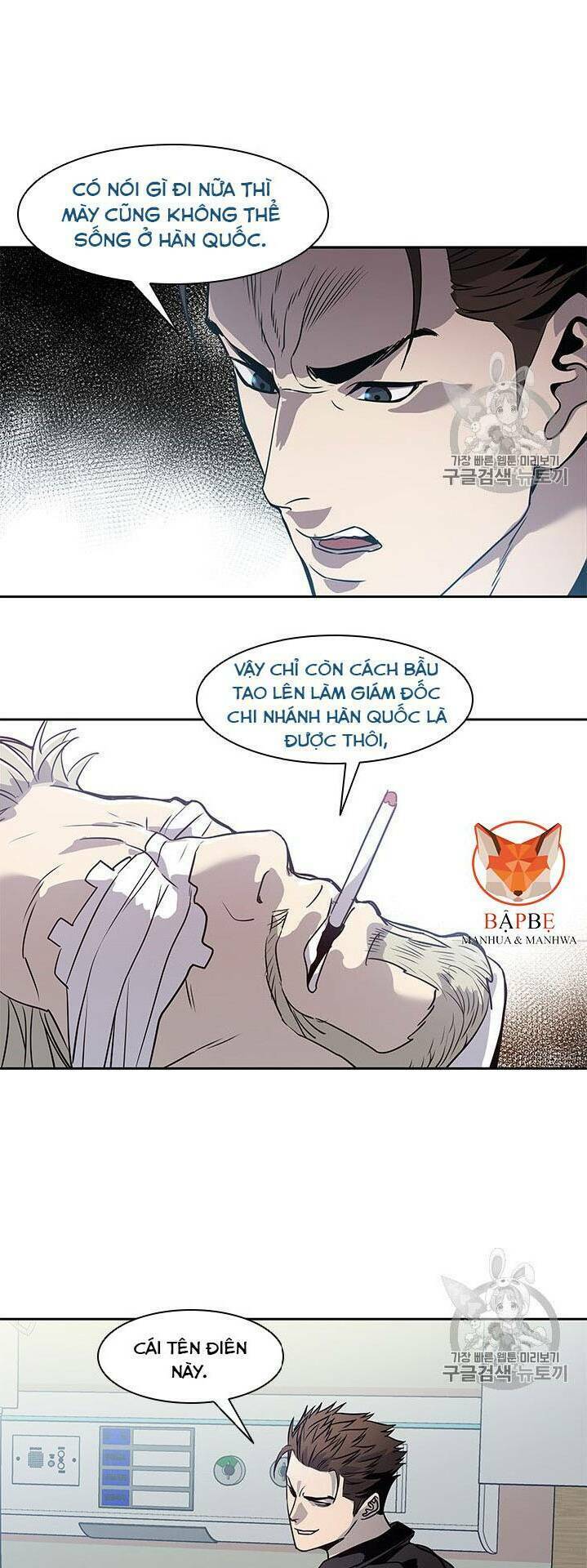 Đội trưởng lính đánh thuê - Chapter 32 - Page 63