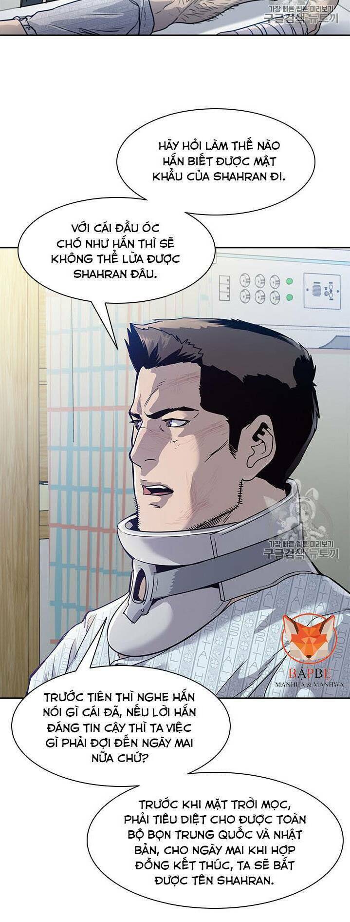 Đội trưởng lính đánh thuê - Chapter 32 - Page 65