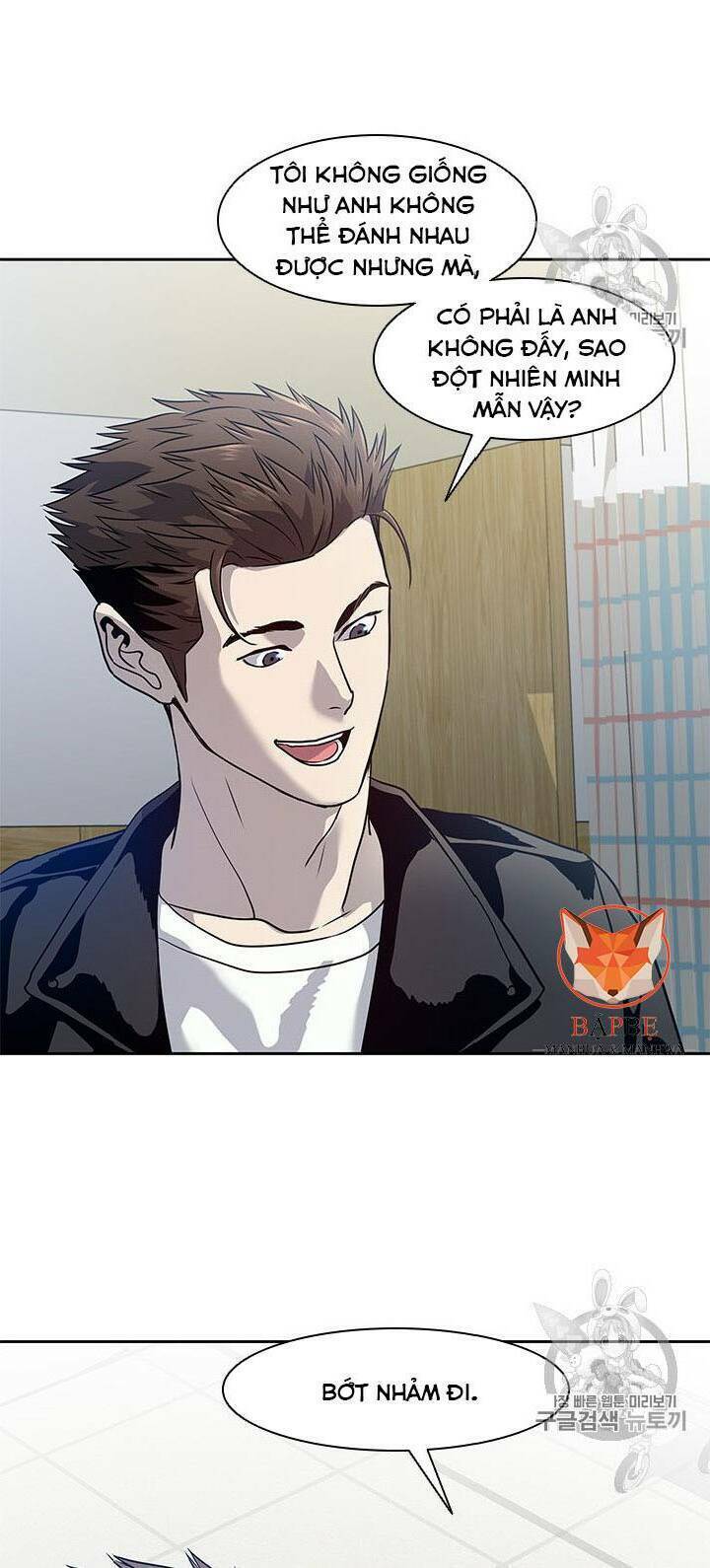 Đội trưởng lính đánh thuê - Chapter 32 - Page 66