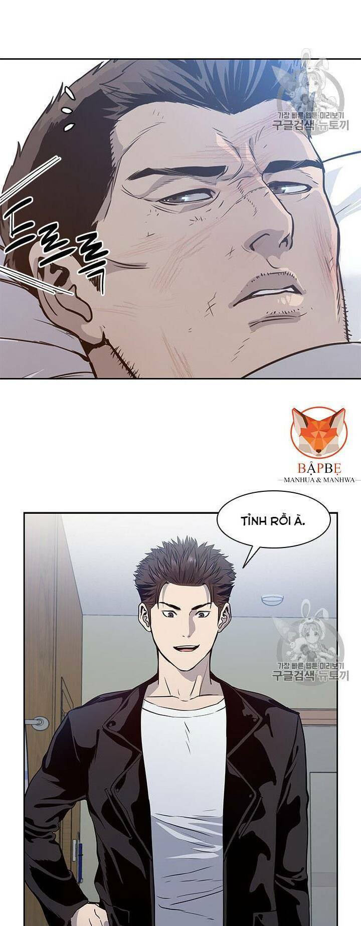 Đội trưởng lính đánh thuê - Chapter 32 - Page 6