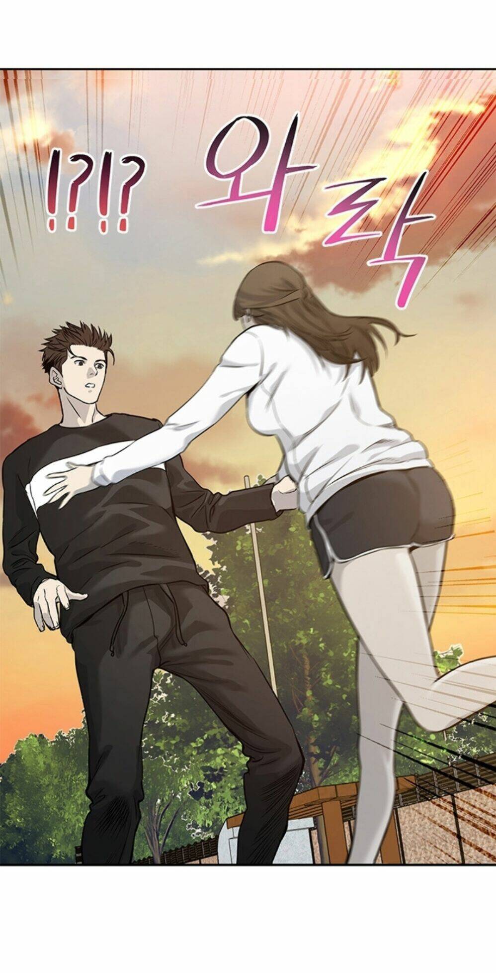 Đội trưởng lính đánh thuê - Chapter 37 - Page 79