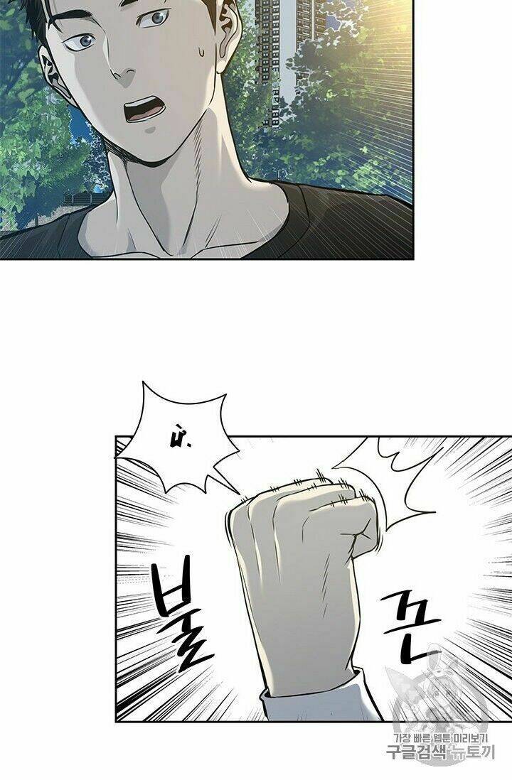 Đội trưởng lính đánh thuê - Chapter 38 - Page 14