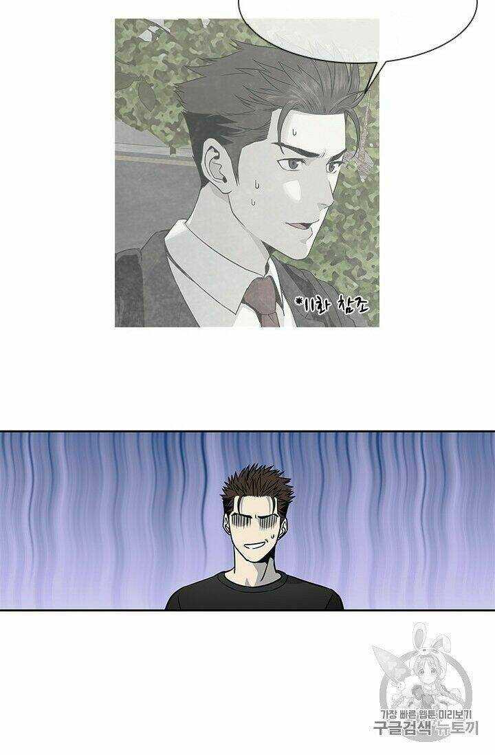 Đội trưởng lính đánh thuê - Chapter 38 - Page 19