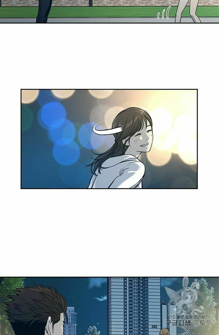 Đội trưởng lính đánh thuê - Chapter 38 - Page 25