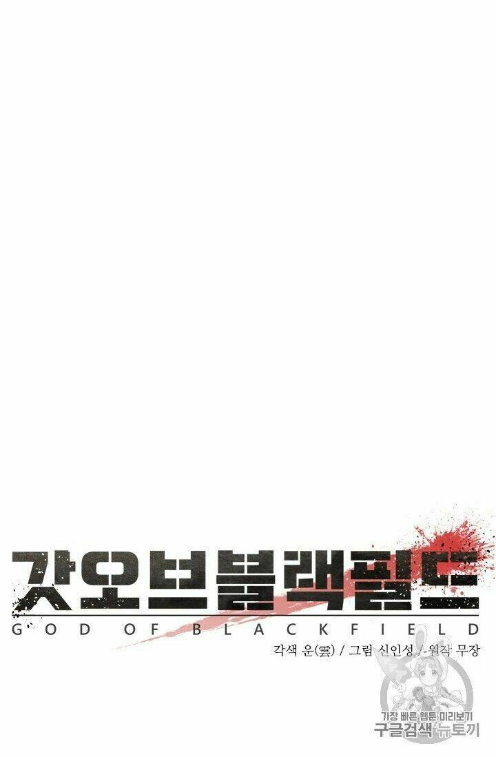 Đội trưởng lính đánh thuê - Chapter 38 - Page 28