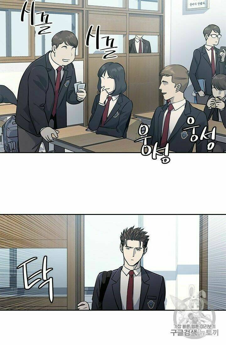 Đội trưởng lính đánh thuê - Chapter 38 - Page 47