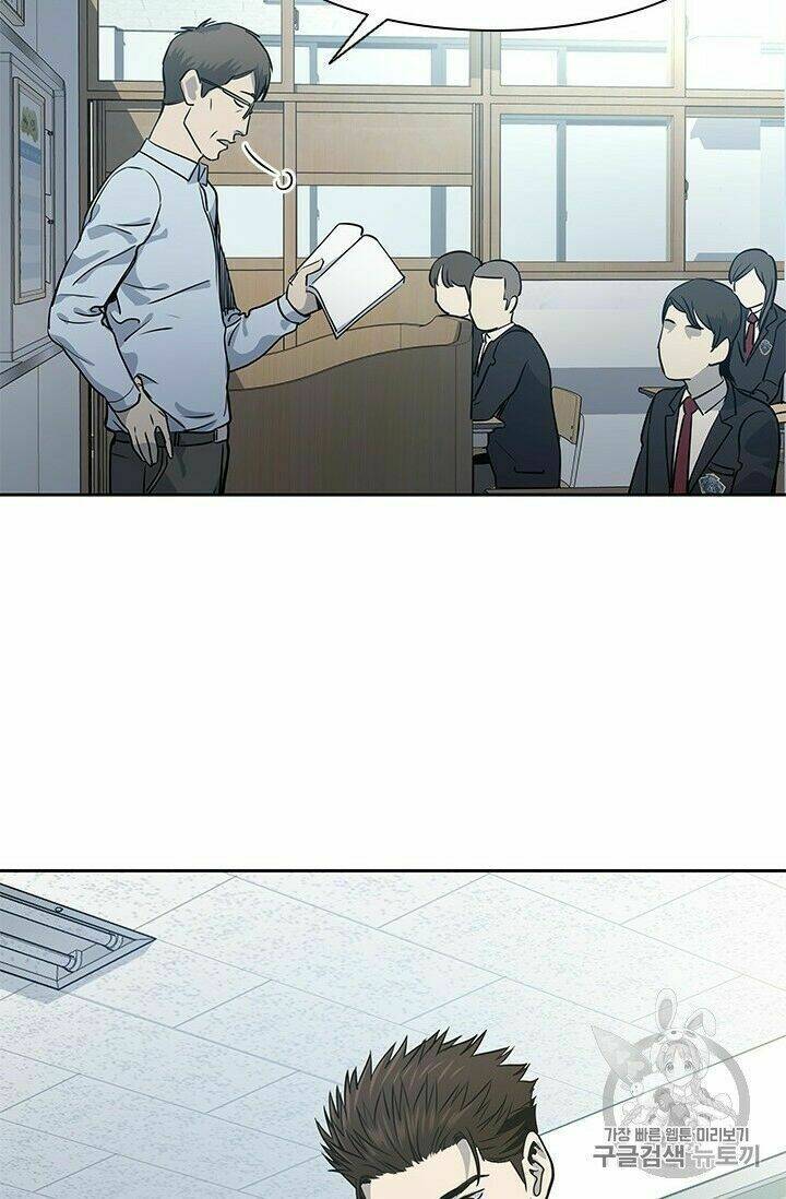 Đội trưởng lính đánh thuê - Chapter 38 - Page 67