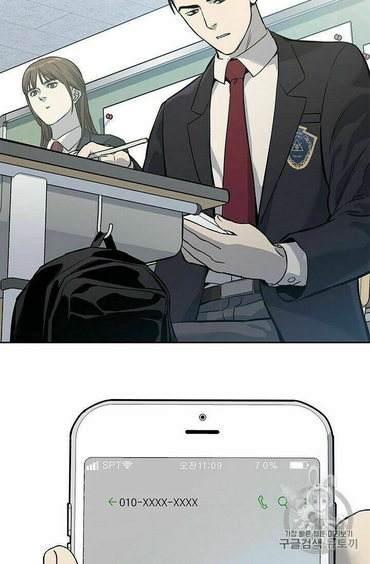 Đội trưởng lính đánh thuê - Chapter 38 - Page 68