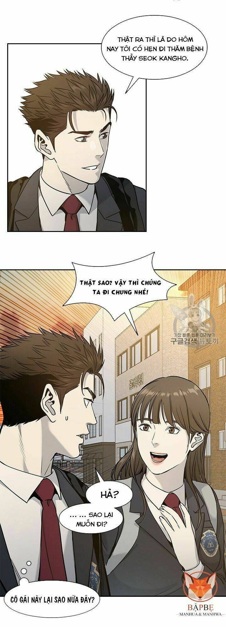 Đội trưởng lính đánh thuê - Chapter 39 - Page 13