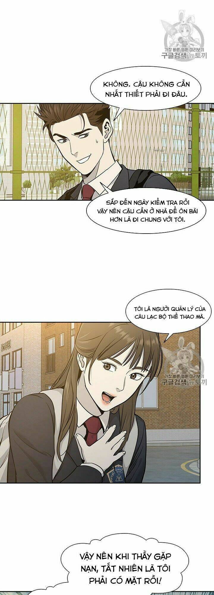 Đội trưởng lính đánh thuê - Chapter 39 - Page 14