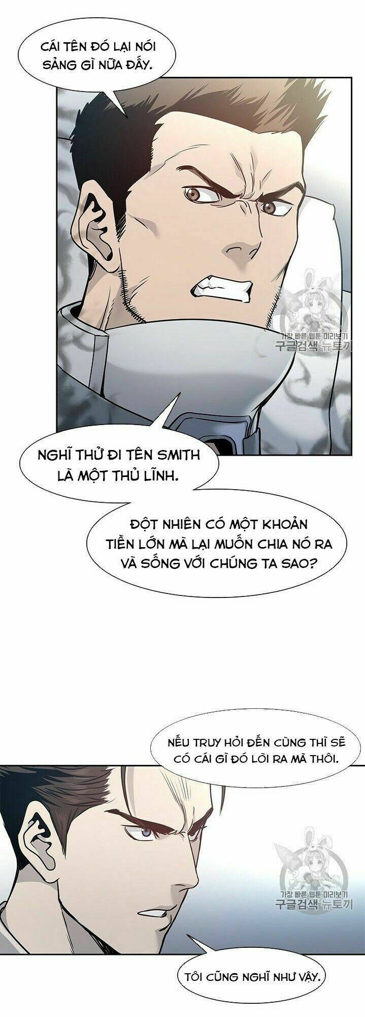 Đội trưởng lính đánh thuê - Chapter 39 - Page 26