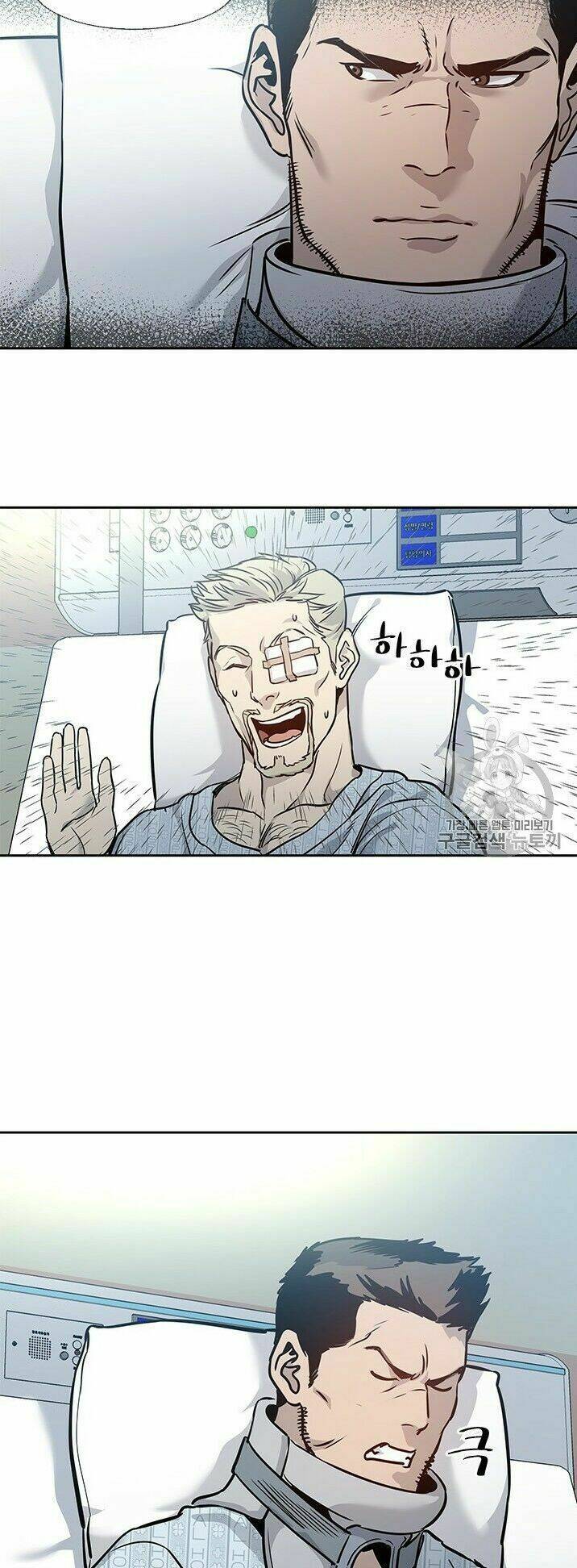 Đội trưởng lính đánh thuê - Chapter 39 - Page 35