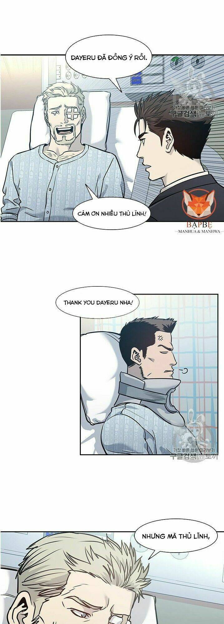 Đội trưởng lính đánh thuê - Chapter 39 - Page 37