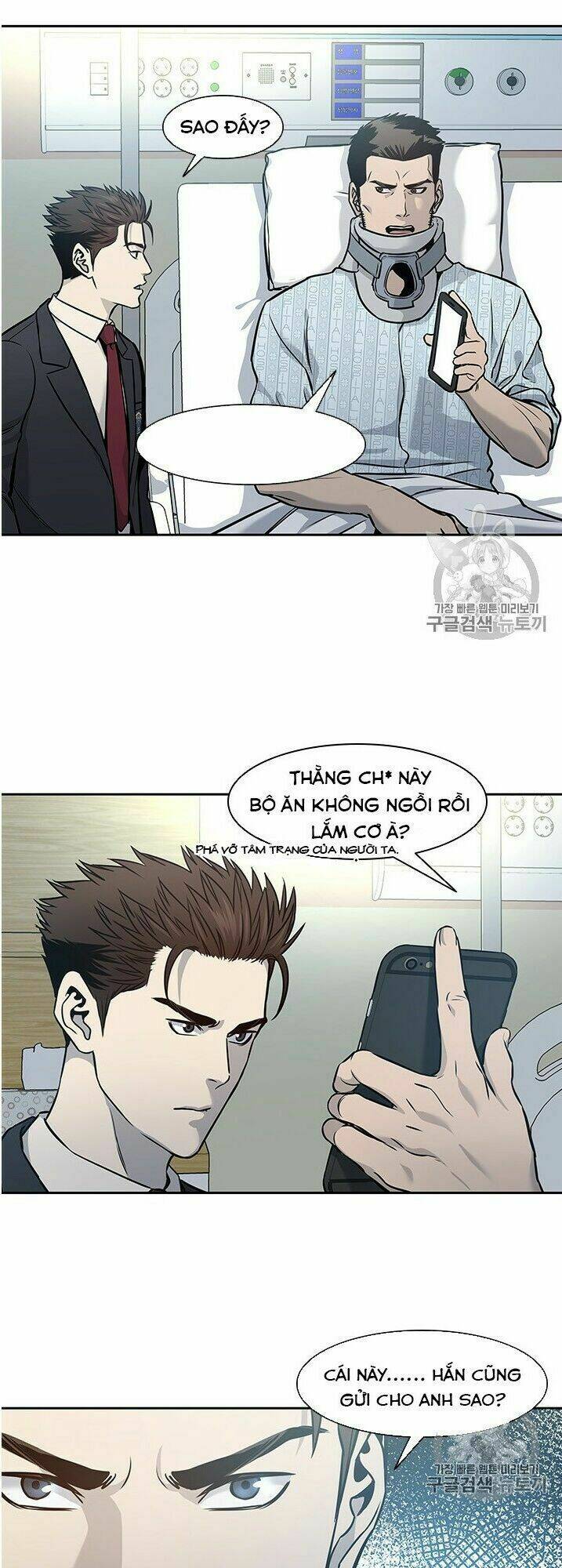 Đội trưởng lính đánh thuê - Chapter 39 - Page 42