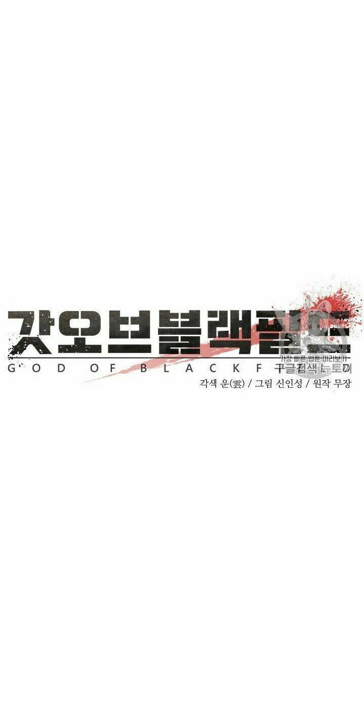 Đội trưởng lính đánh thuê - Chapter 39 - Page 4