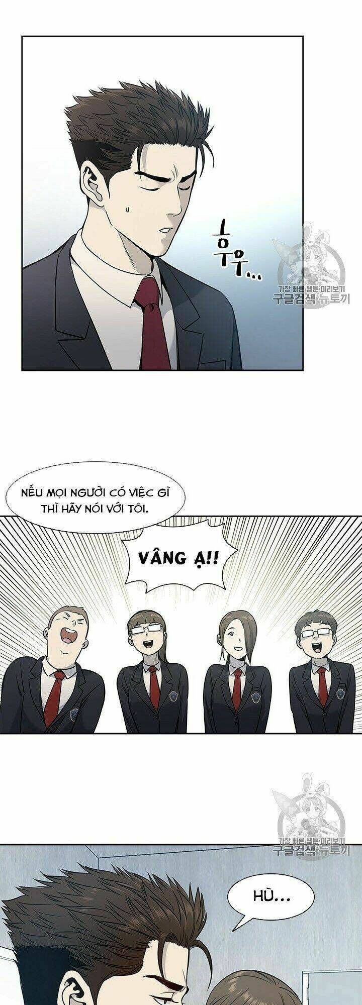 Đội trưởng lính đánh thuê - Chapter 39 - Page 6