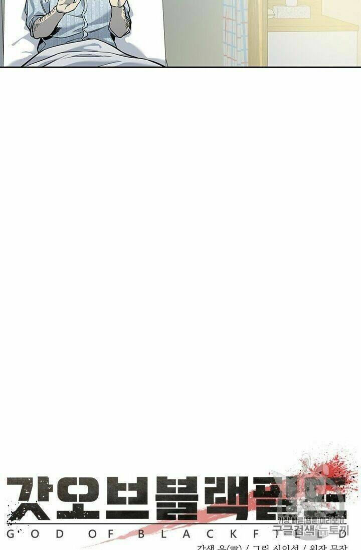 Đội trưởng lính đánh thuê - Chapter 40 - Page 11