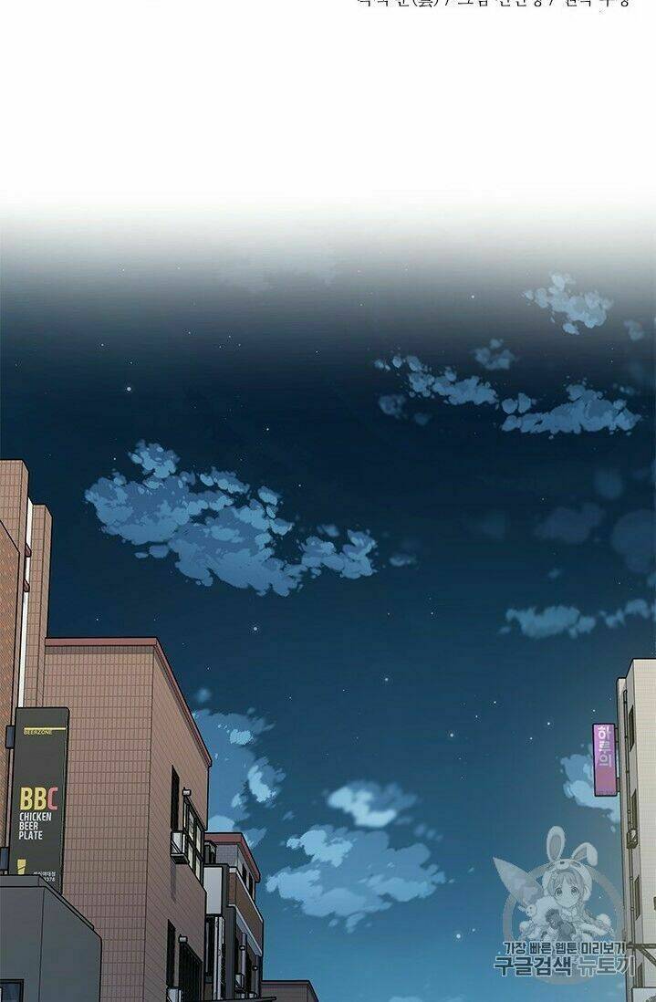 Đội trưởng lính đánh thuê - Chapter 40 - Page 12