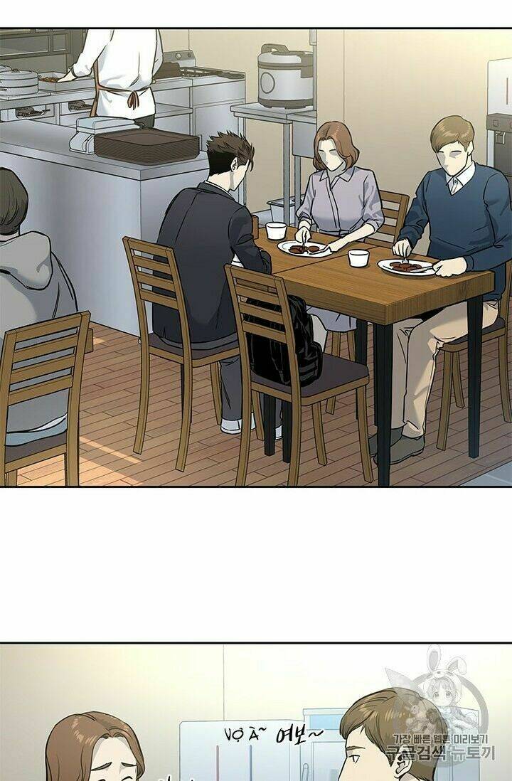 Đội trưởng lính đánh thuê - Chapter 40 - Page 34