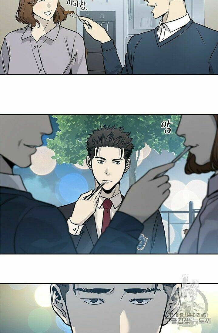 Đội trưởng lính đánh thuê - Chapter 40 - Page 35