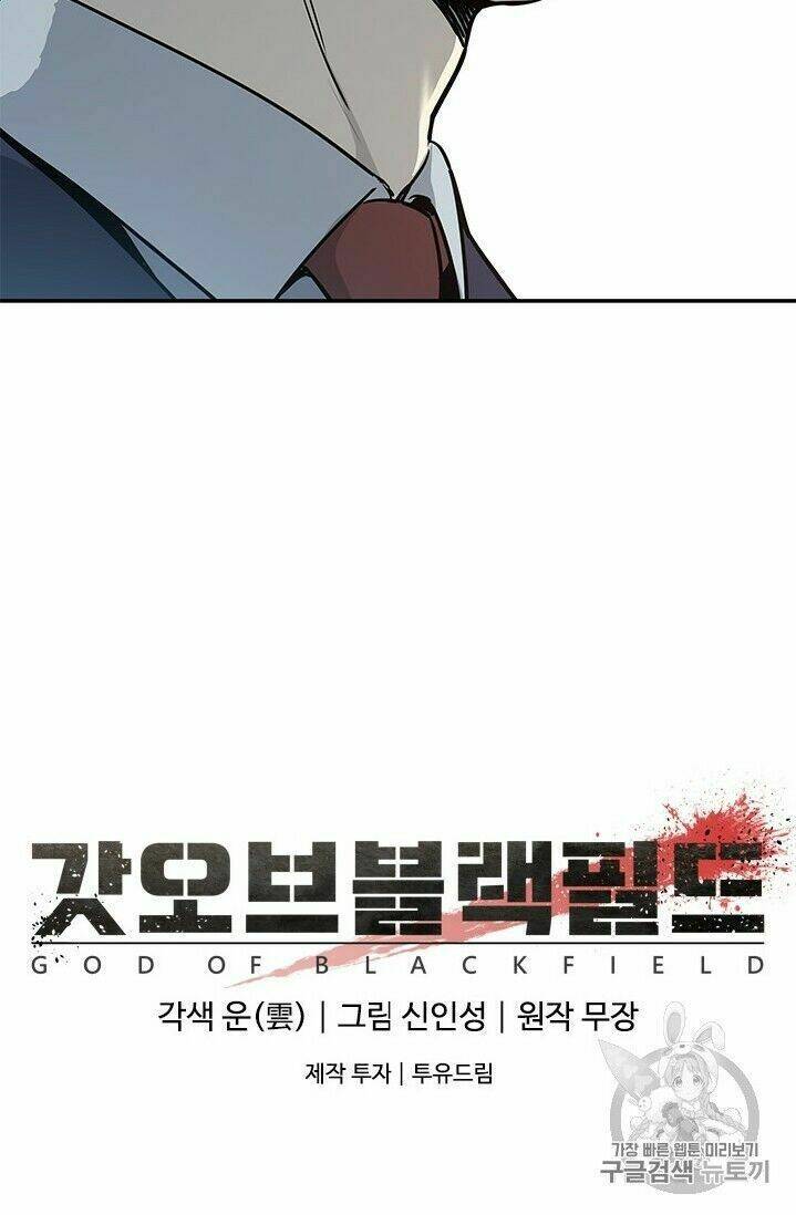 Đội trưởng lính đánh thuê - Chapter 40 - Page 69