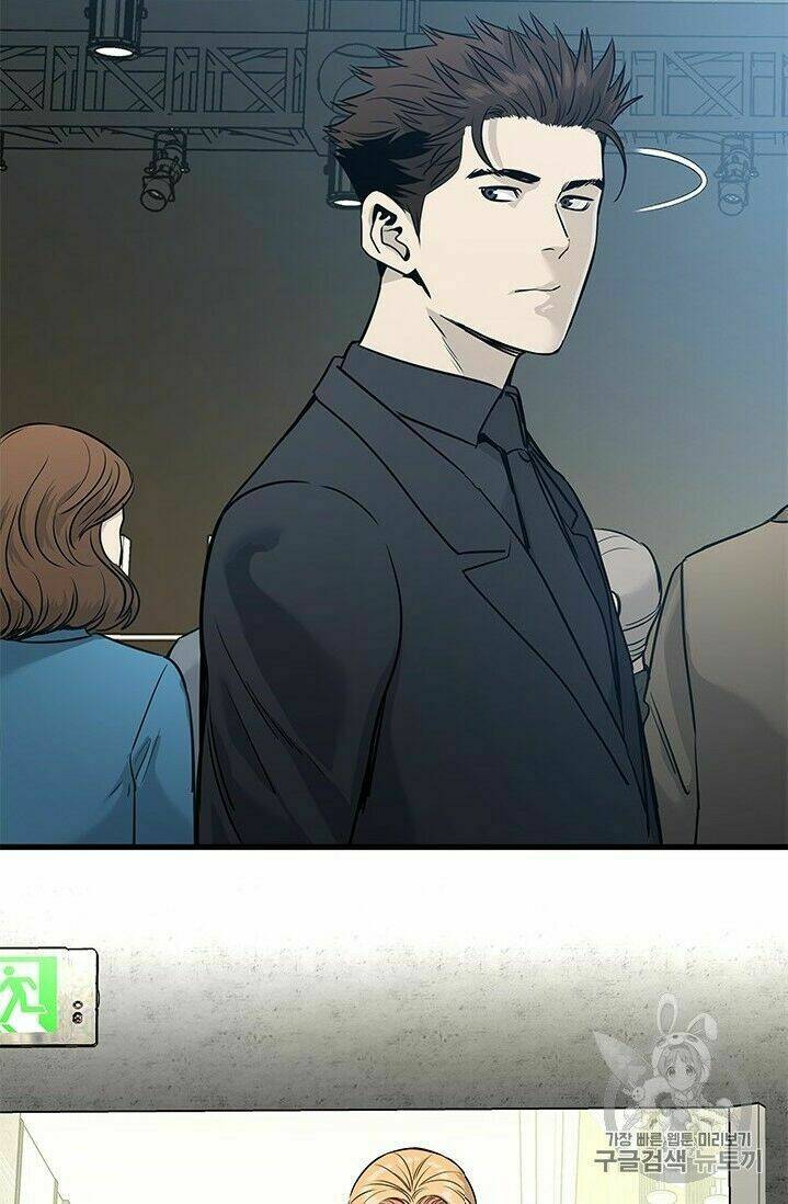 Đội trưởng lính đánh thuê - Chapter 41 - Page 9