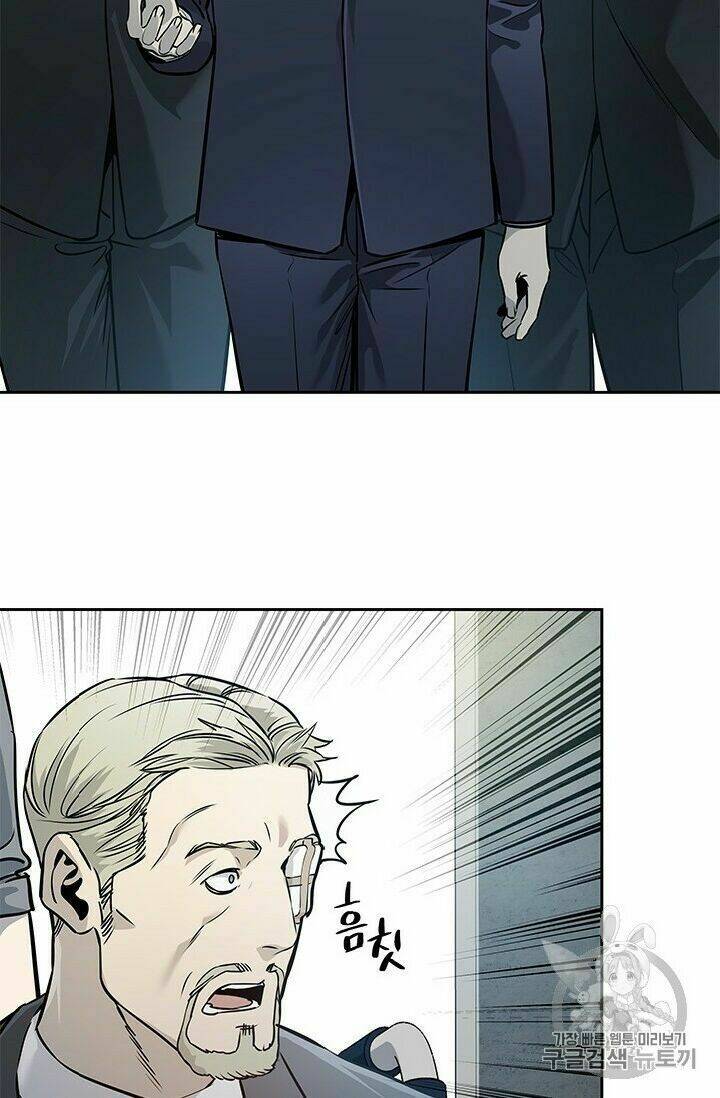 Đội trưởng lính đánh thuê - Chapter 41 - Page 24