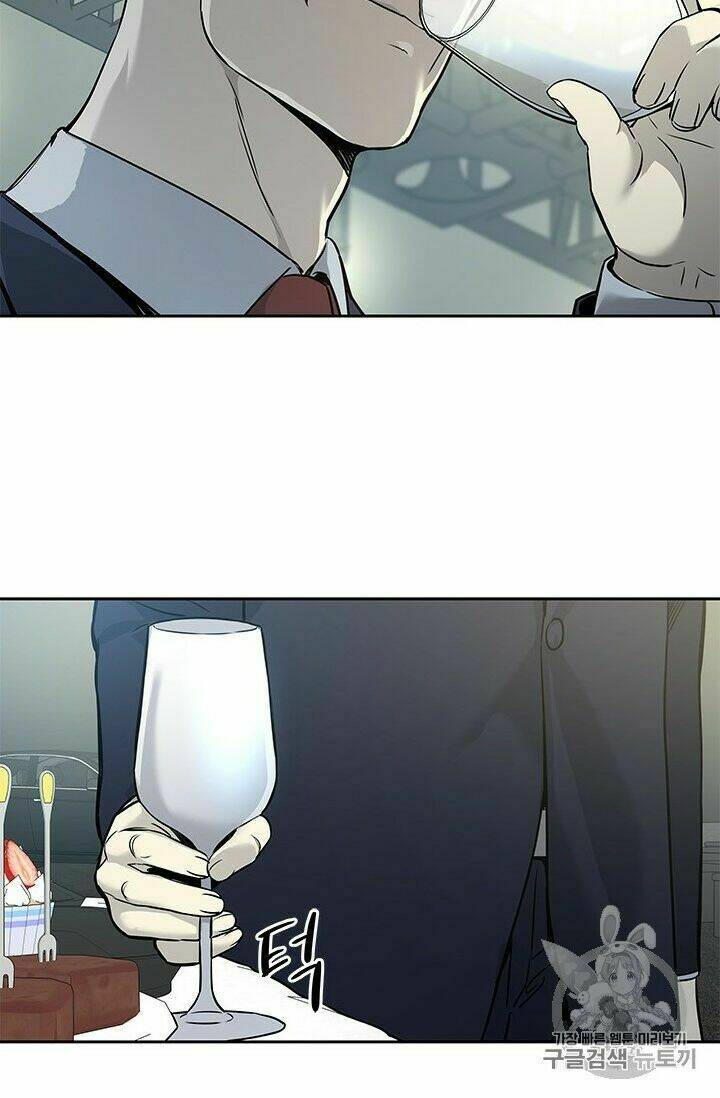 Đội trưởng lính đánh thuê - Chapter 41 - Page 4