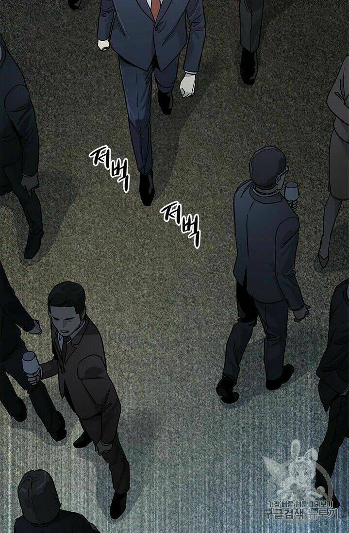 Đội trưởng lính đánh thuê - Chapter 41 - Page 6