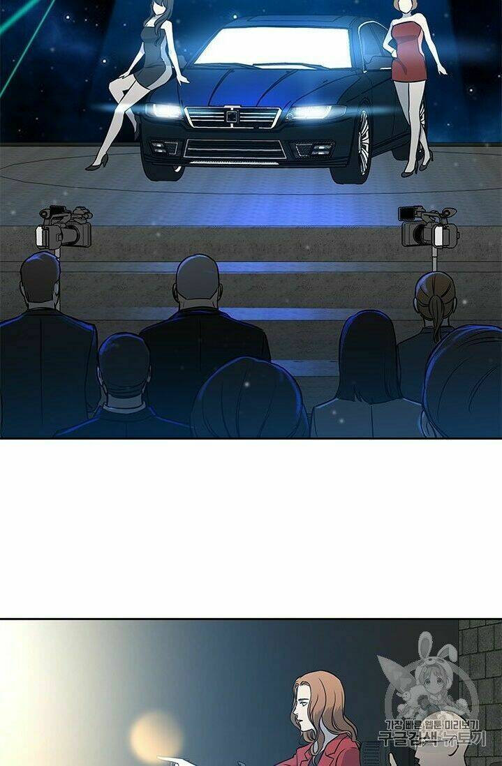 Đội trưởng lính đánh thuê - Chapter 41 - Page 80