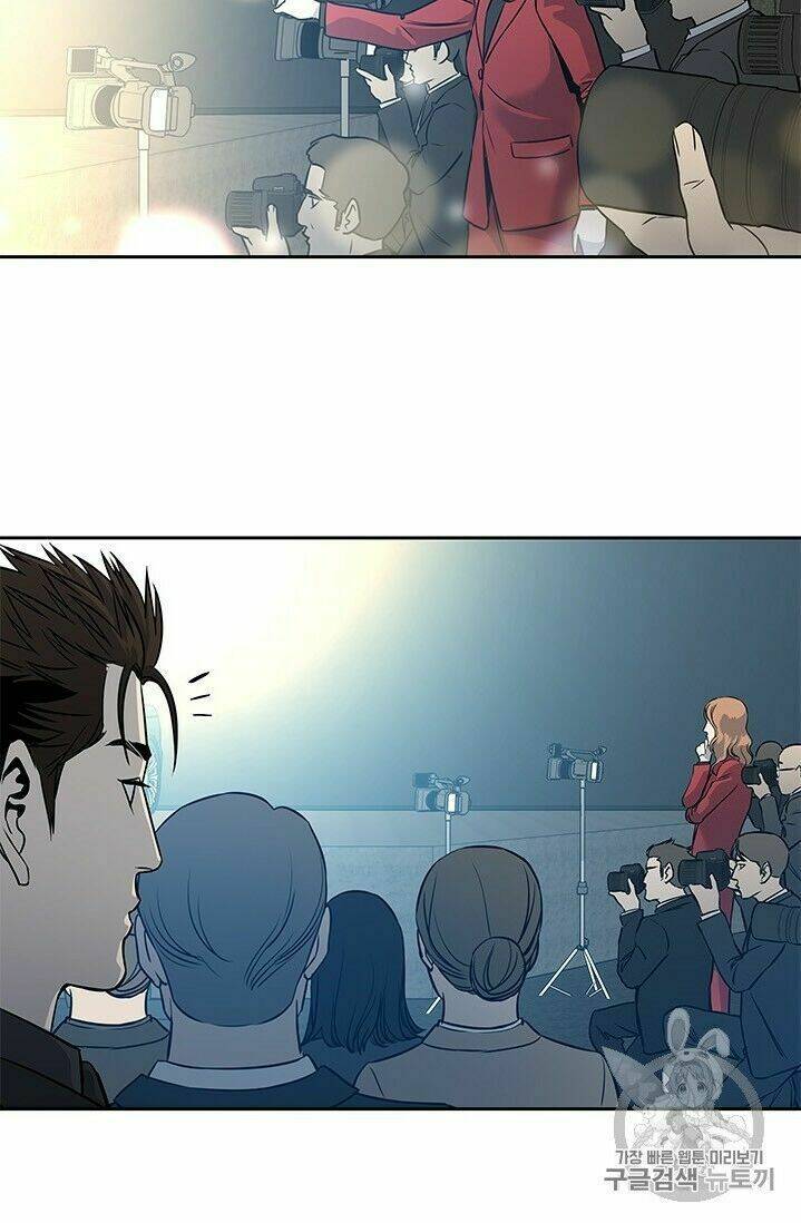 Đội trưởng lính đánh thuê - Chapter 41 - Page 81