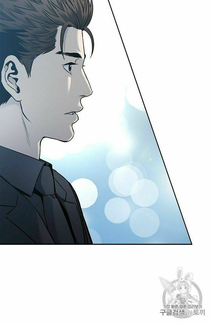 Đội trưởng lính đánh thuê - Chapter 41 - Page 83