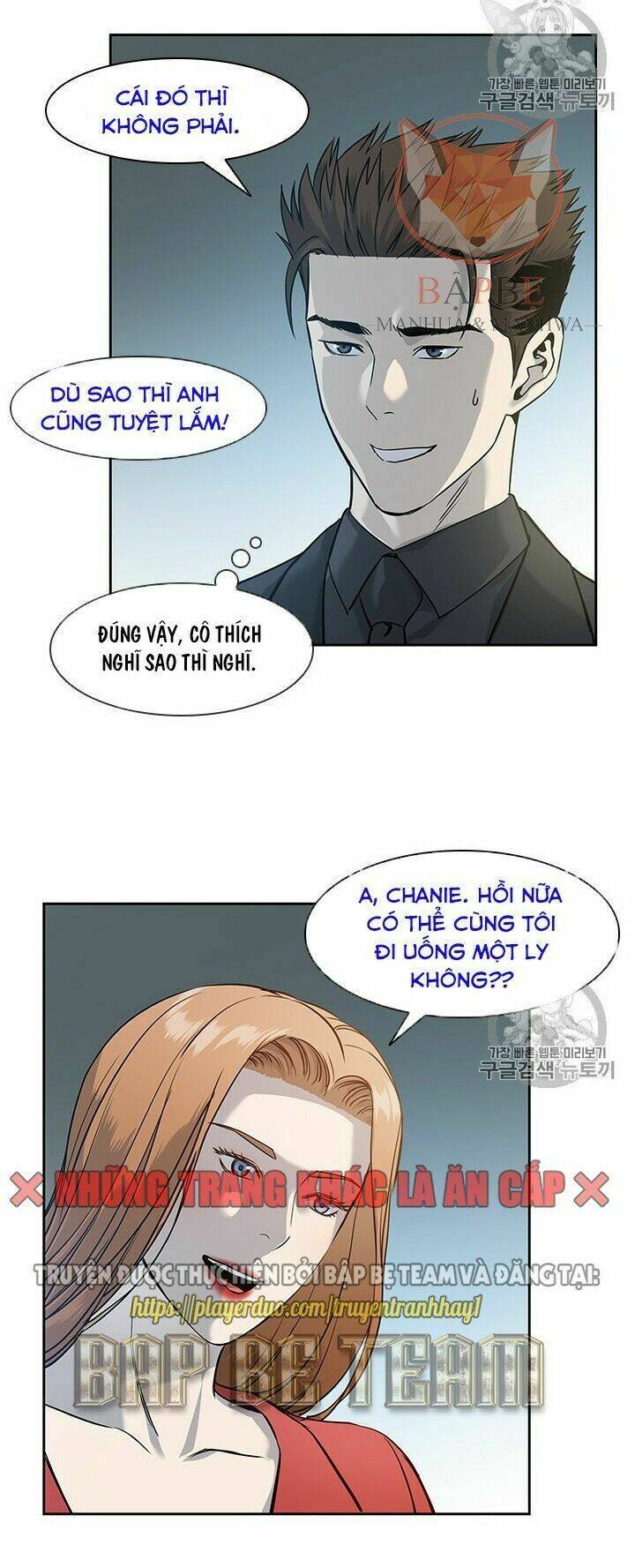 Đội trưởng lính đánh thuê - Chapter 42 - Page 19