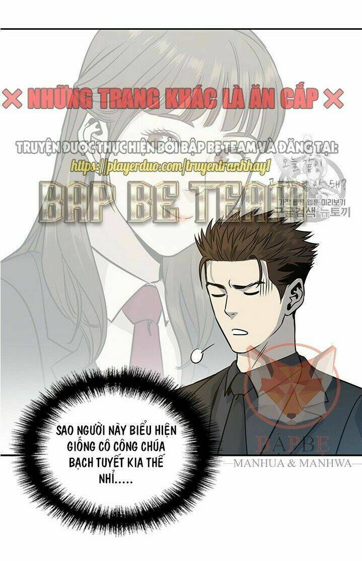 Đội trưởng lính đánh thuê - Chapter 42 - Page 20